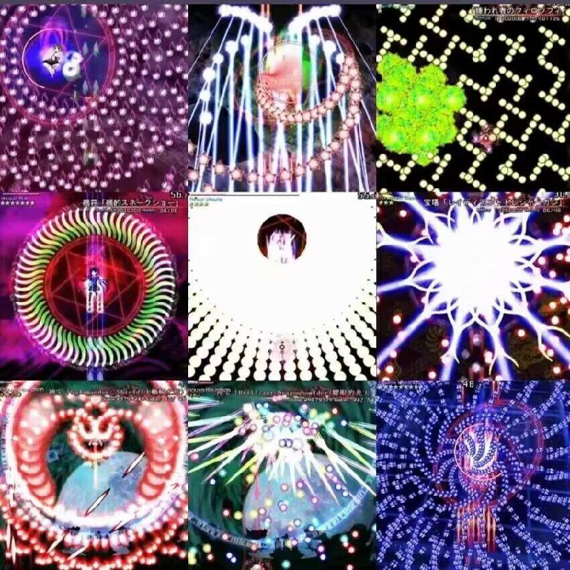 过年了请大家看烟花via sendProc过年了请大家看烟花via sendProc