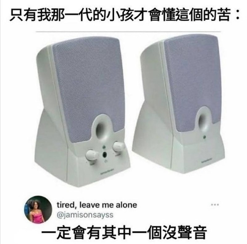 from kiki jiji