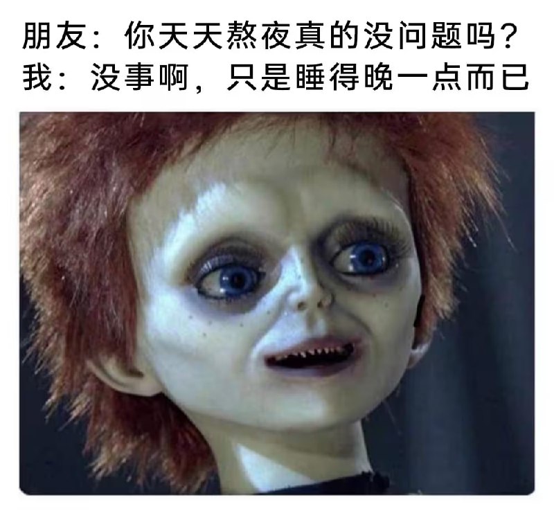 via 7号沙雕网友