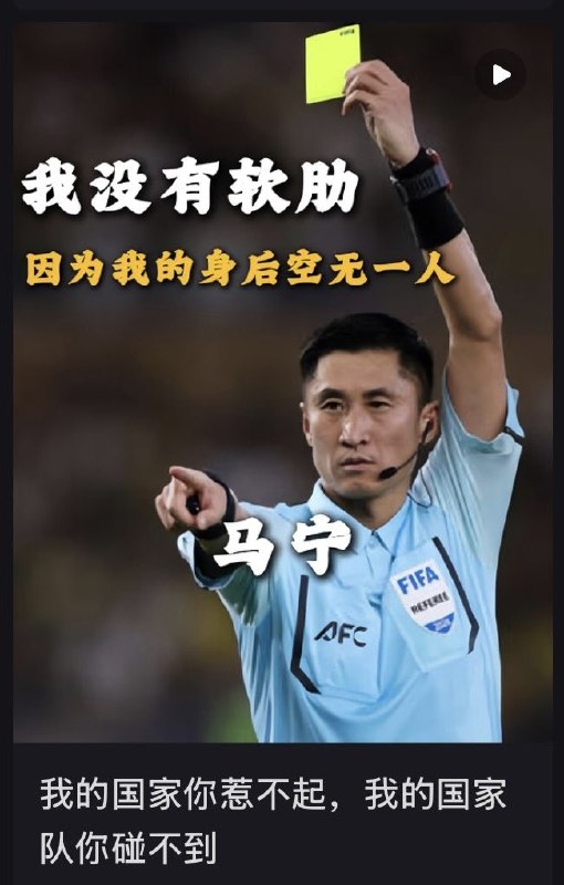 这个真的无法反驳