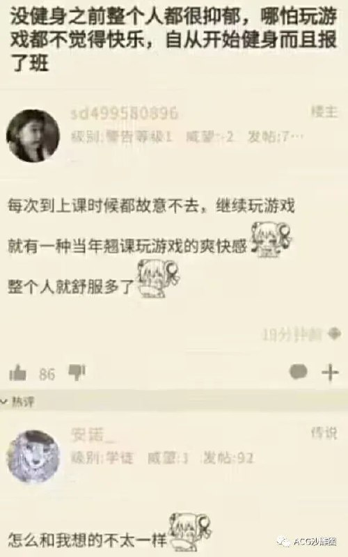 via m yyfrom 心惊报