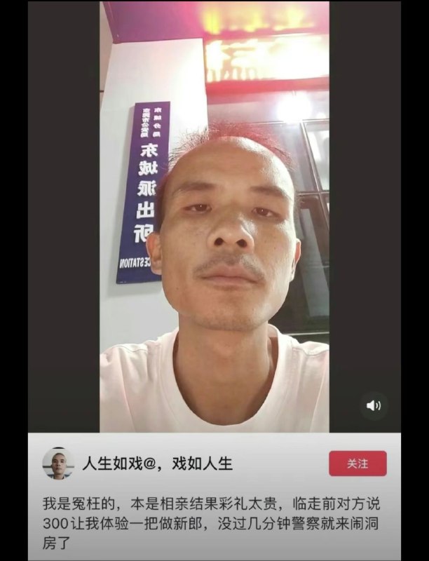 from 瞎鸡儿发 多角度看世界 via 姜饼和miku约会中