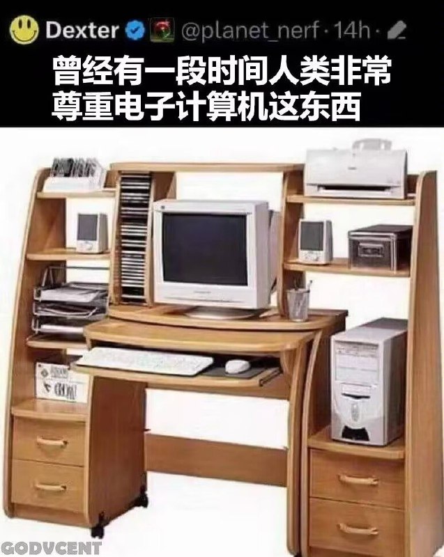 from ko ki