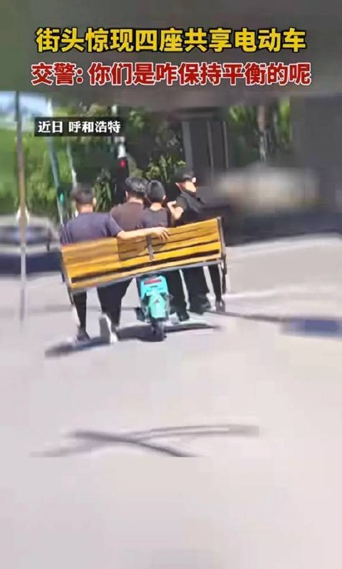 via 7号沙雕网友via 7号沙雕网友
