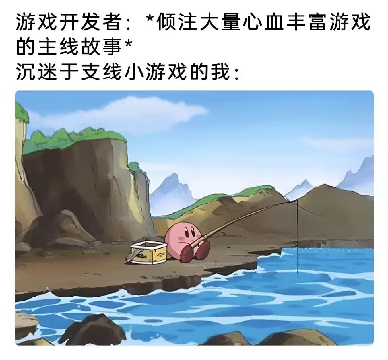 via 6号沙雕网友