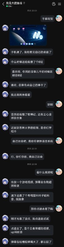 我要给大肥鱼完整的一生！Source
