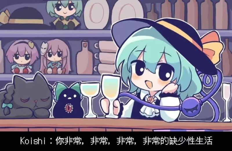 via my nbkls