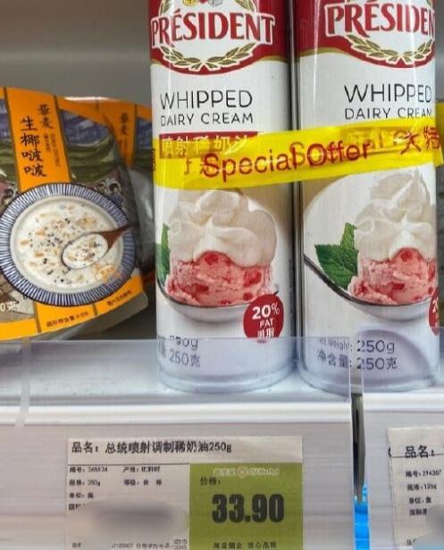 via 6号沙雕网友