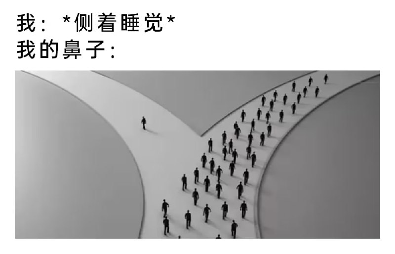 via 6号沙雕网友