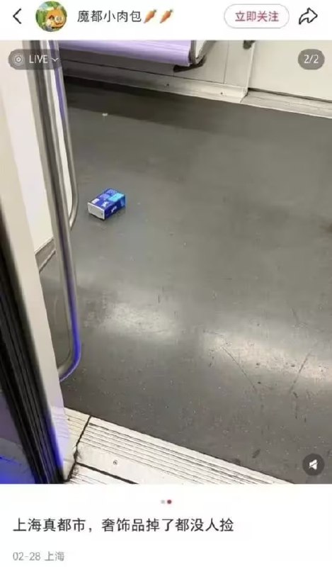 via 7号沙雕网友
