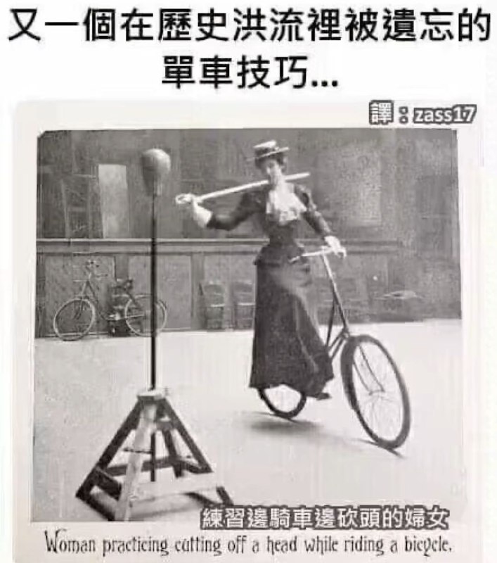 from 什麼都來點 via DECADE