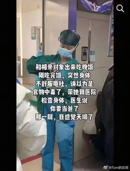 via 7号沙雕网友