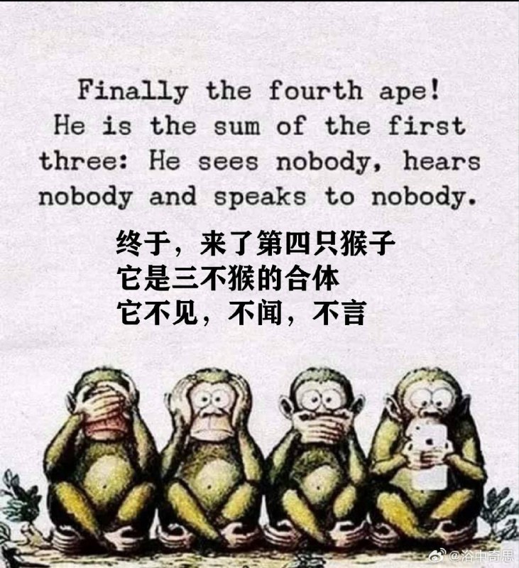 from 不存在的世界