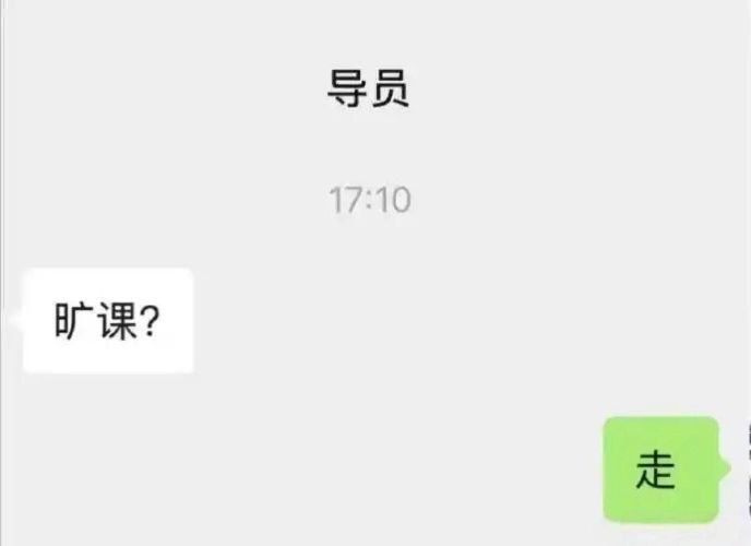 via 8号沙雕网友via 8号沙雕网友