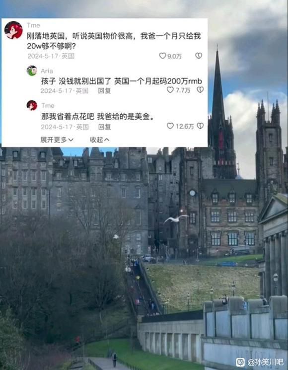 😆via 荷包蛋😆via 荷包蛋