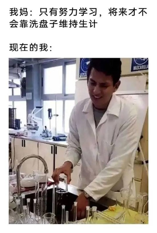 via 7号沙雕网友