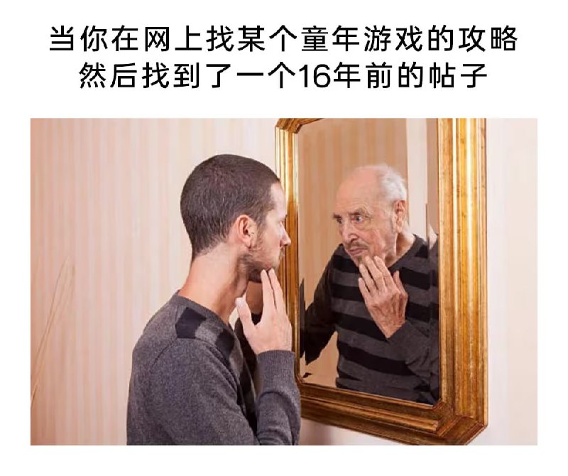 via 7号沙雕网友