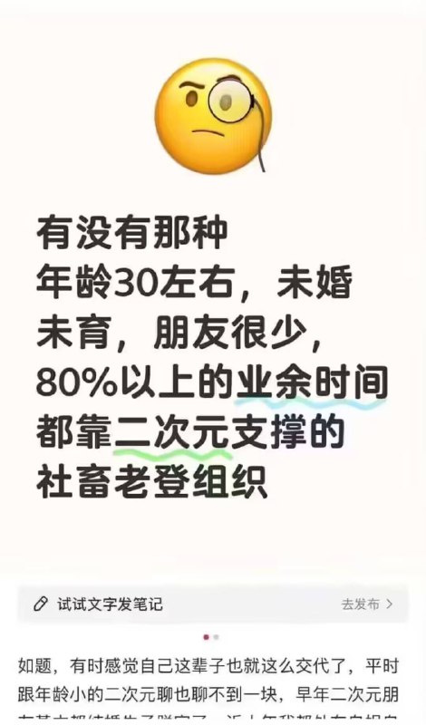 via wu yuuuuu