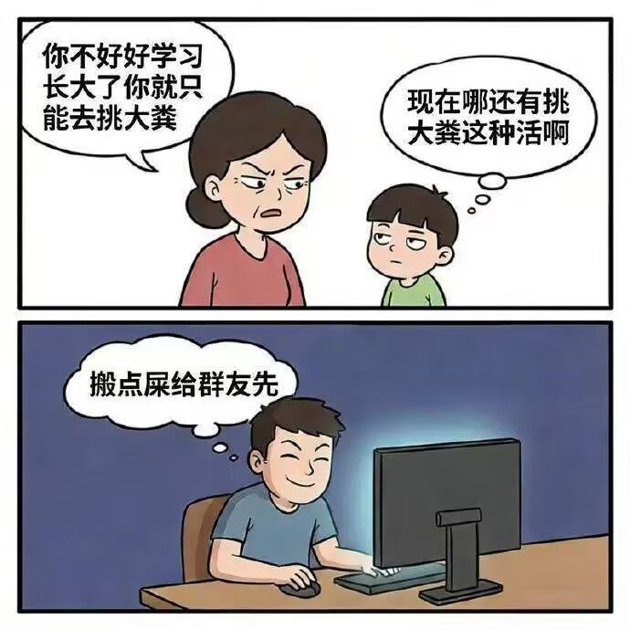 from rvalue的生草日常