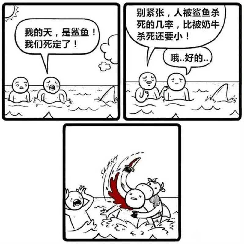 via 君生我未生，我生君已老