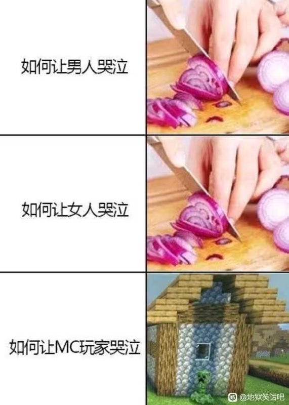 via 7号沙雕网友