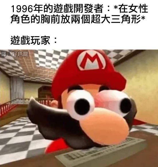 via 6号沙雕网友