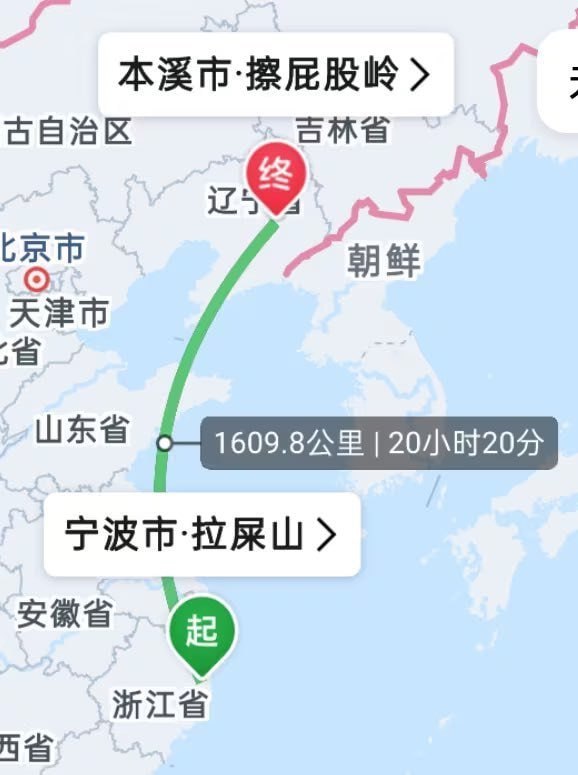 🙃from 平壤卫视