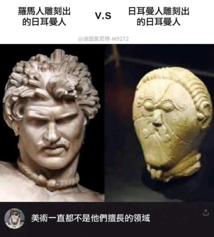 via DECADE