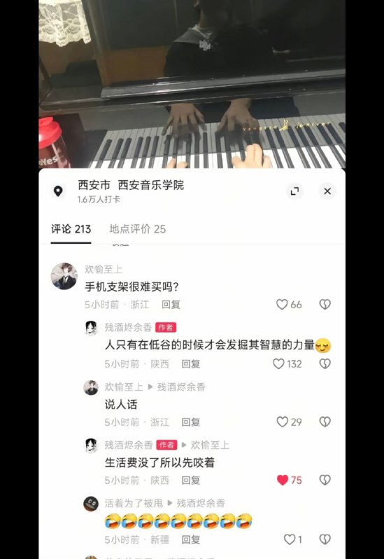 via my nbkls