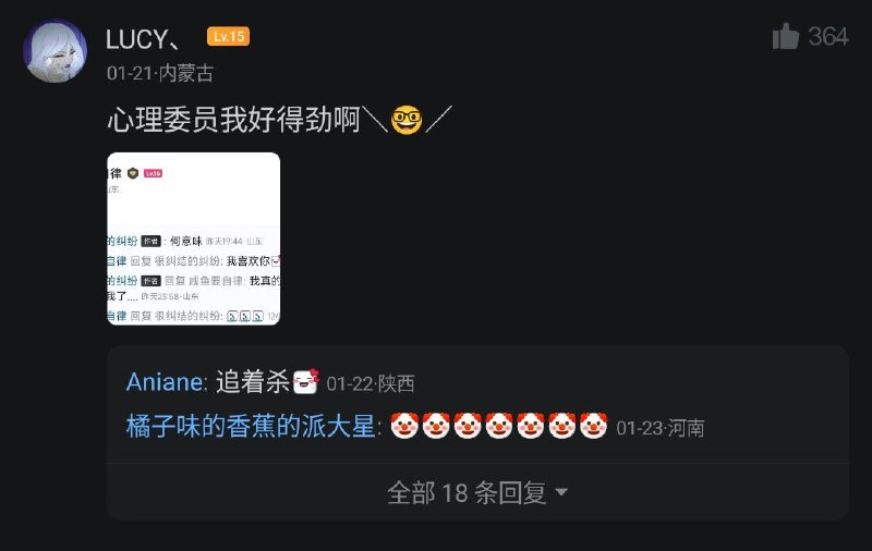 via 第四号破壁者via 第四号破壁者