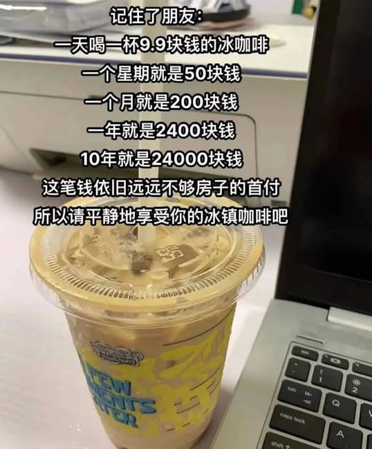 via 7号沙雕网友