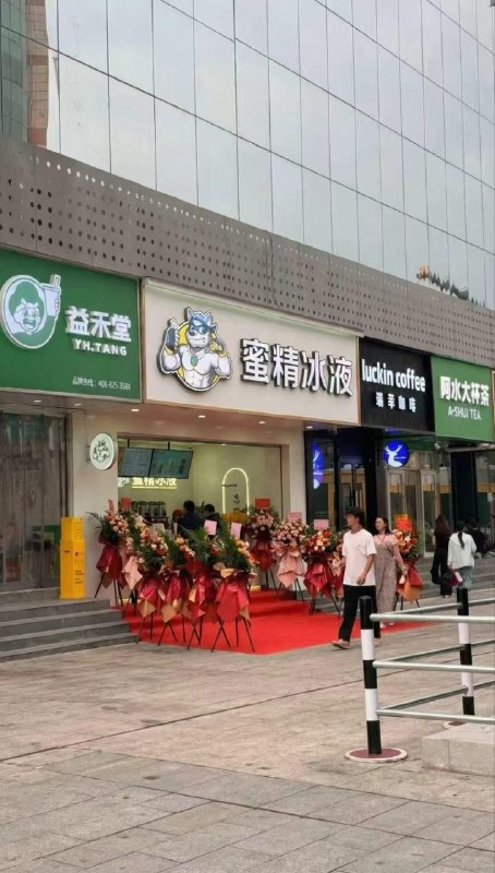 via 鸭累鸭累via 鸭累鸭累