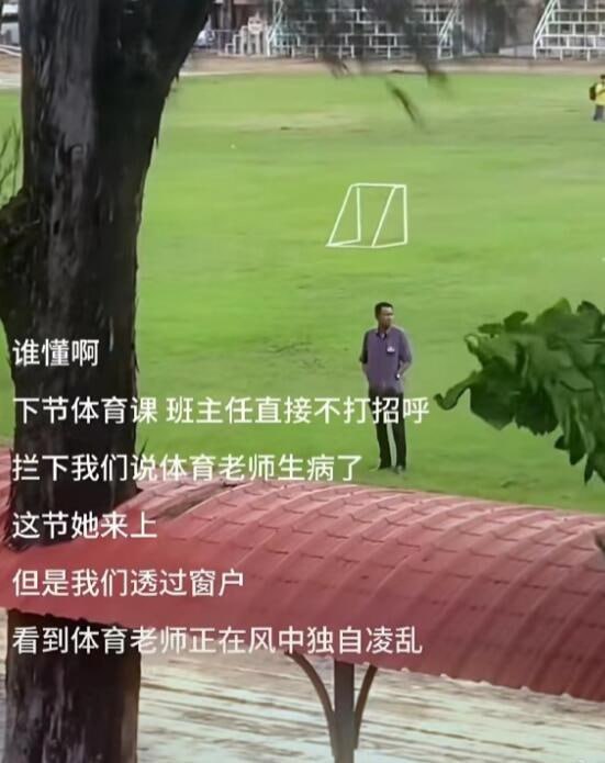 via 6号沙雕网友