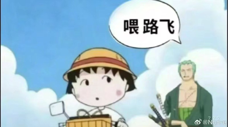 from Foolish TraceWind via Gary ですfrom Foolish TraceWind via Gary です