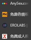 APEX，启动 ☺️