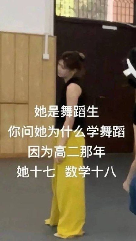 via 7号沙雕网友