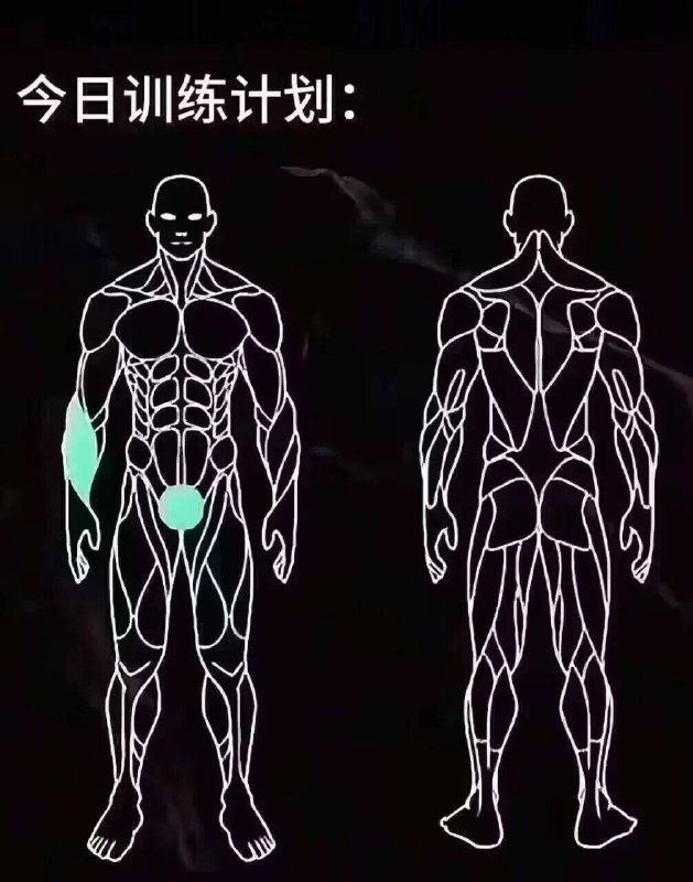 from 美图与沙雕