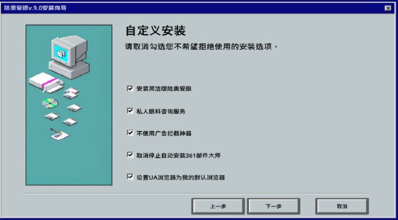 博 弈 论via Ծ‸Ծ西瓜 大 屁屁 🅥 ᯤ⅘ᴳ