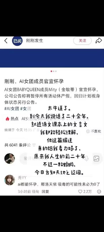via 箱箱箱子📦 (阿治)​via 箱箱箱子📦 (阿治)​