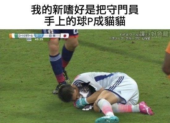 from 煎蛋无聊图