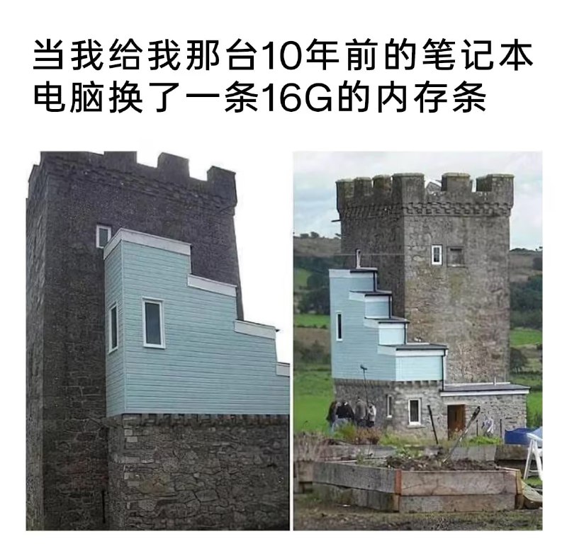 via 7号沙雕网友