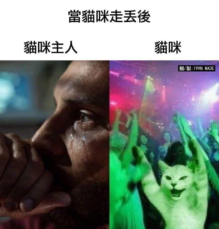 via DECADE