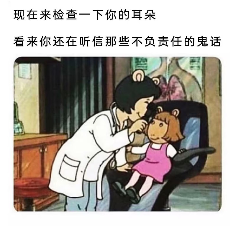 via 7号沙雕网友