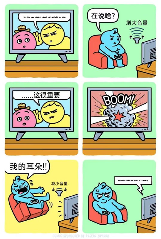 via 7号沙雕网友