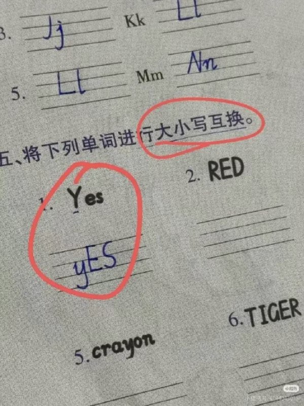 via 8号沙雕网友