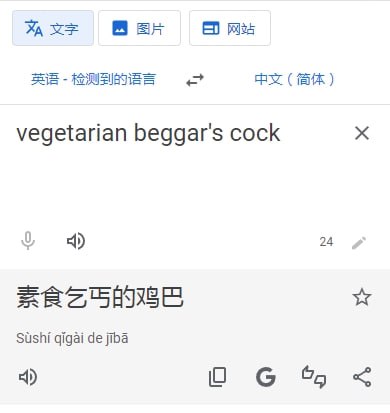 🤔？from 平壤卫视🤔？from 平壤卫视