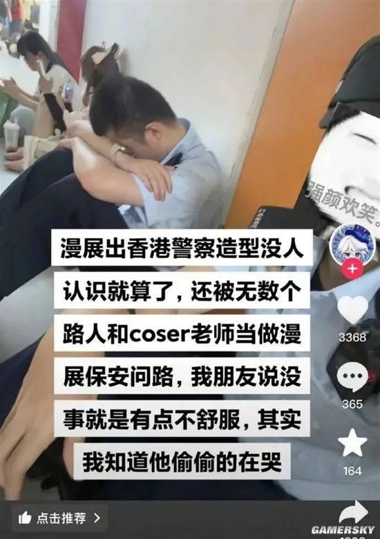 via 7号沙雕网友