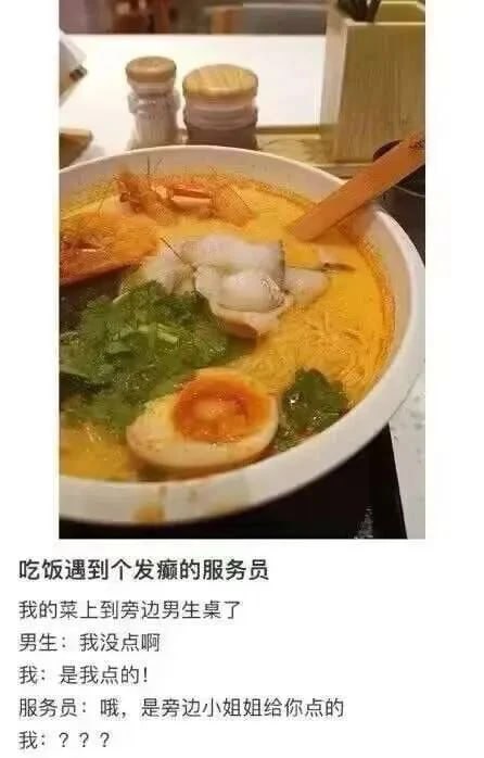 from 平壤卫视