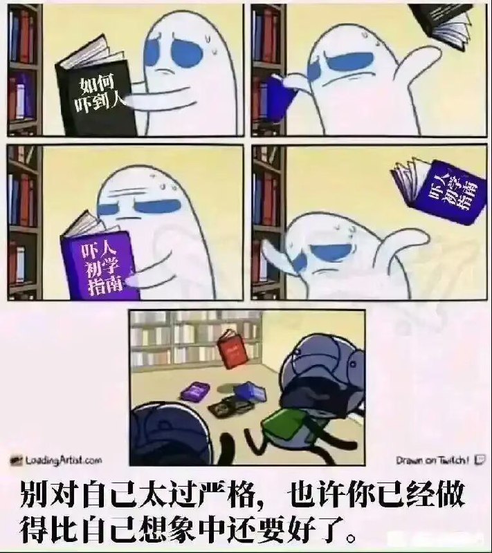 via my nbkls