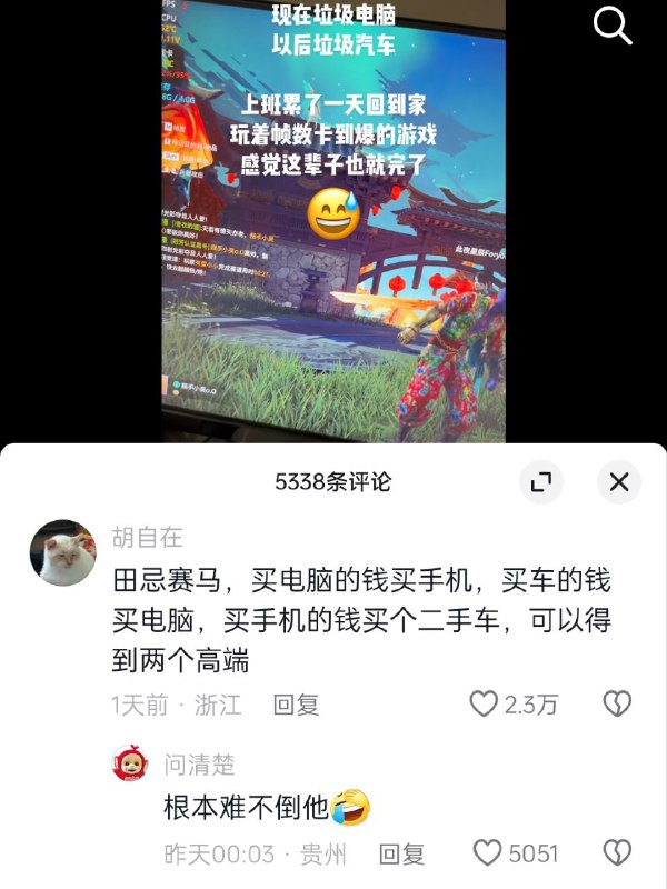 from 卡芙卡